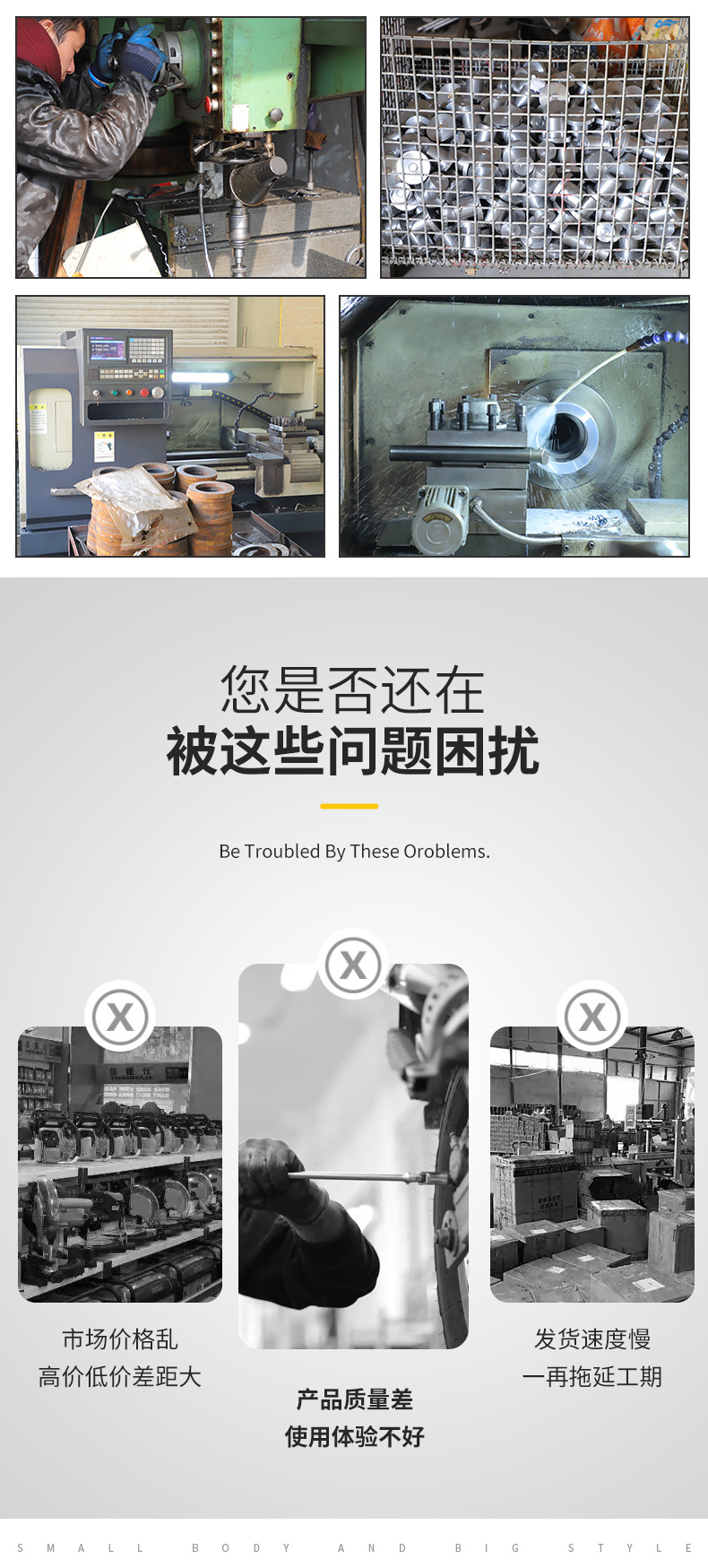 详情(2)(1)_02