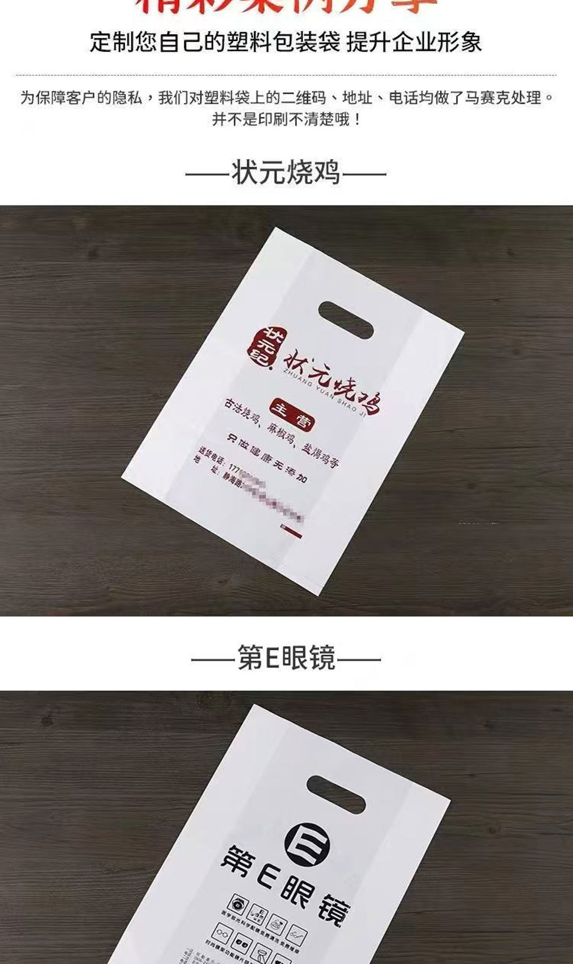 详情页_07