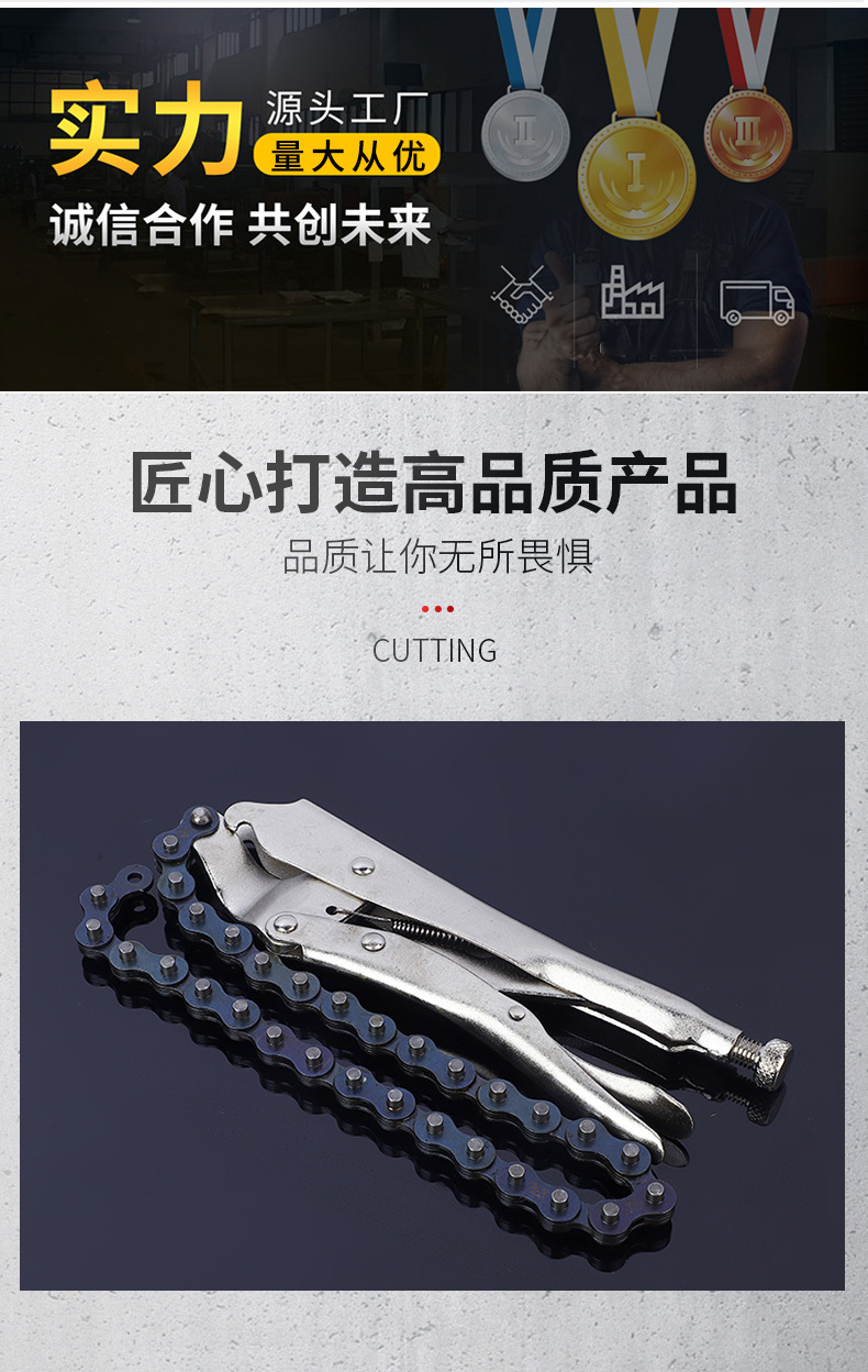 详情页_11.jpg