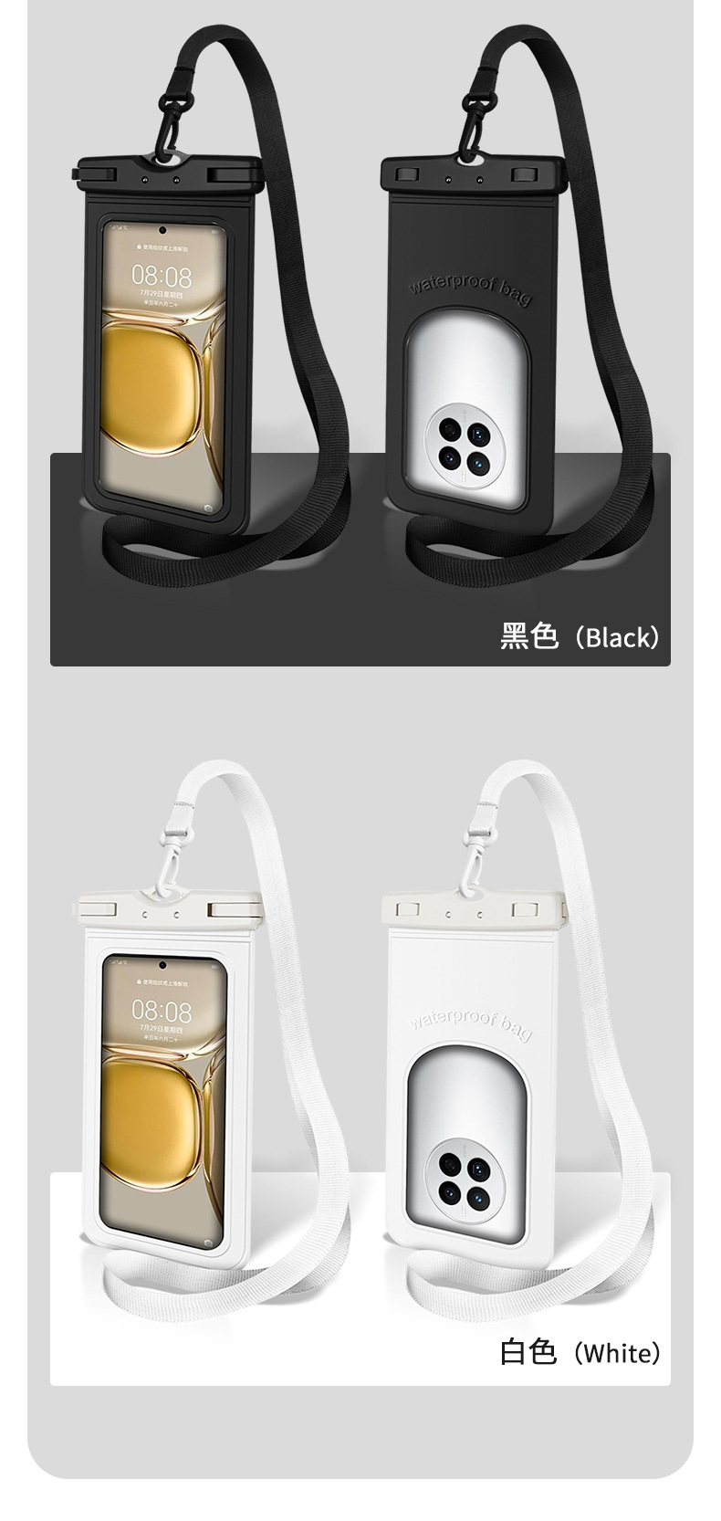 详情页_16.jpg