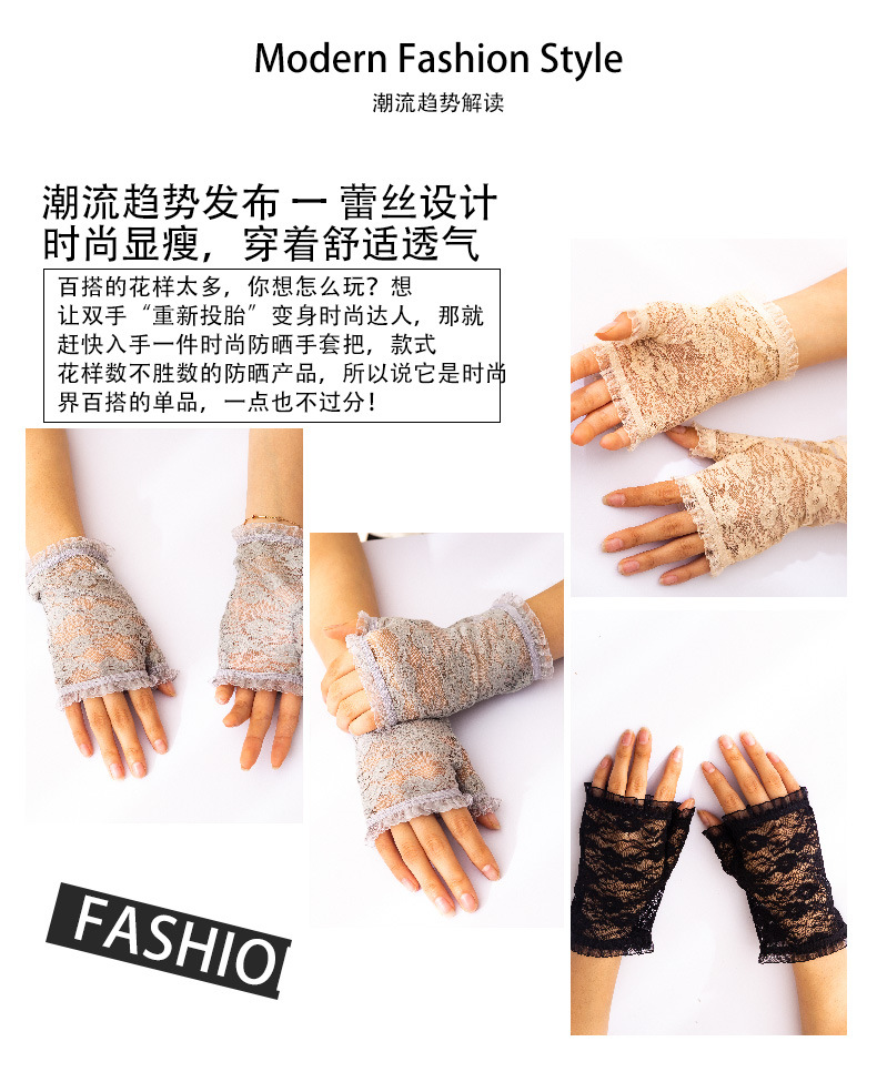 半指手套_04.jpg