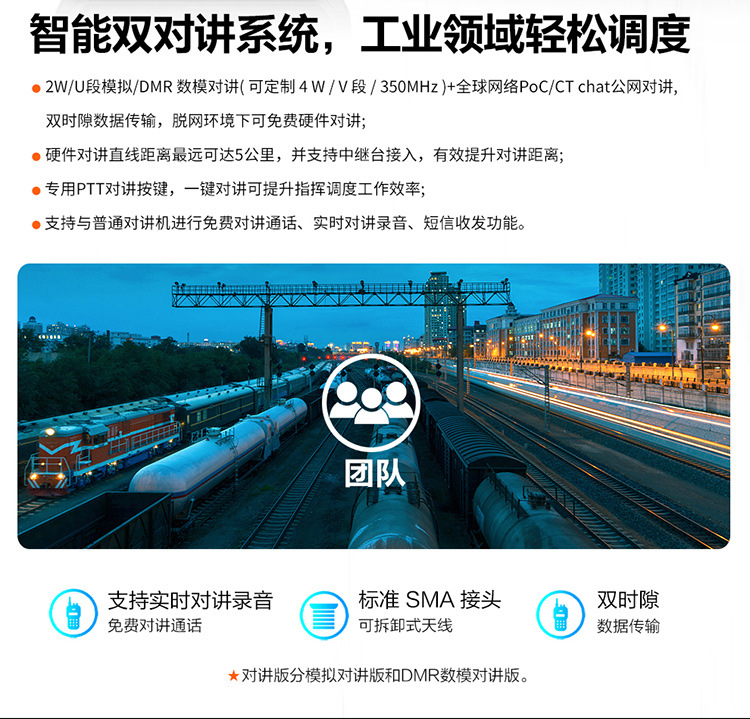 s29详情页第二页-20220420_04.jpg