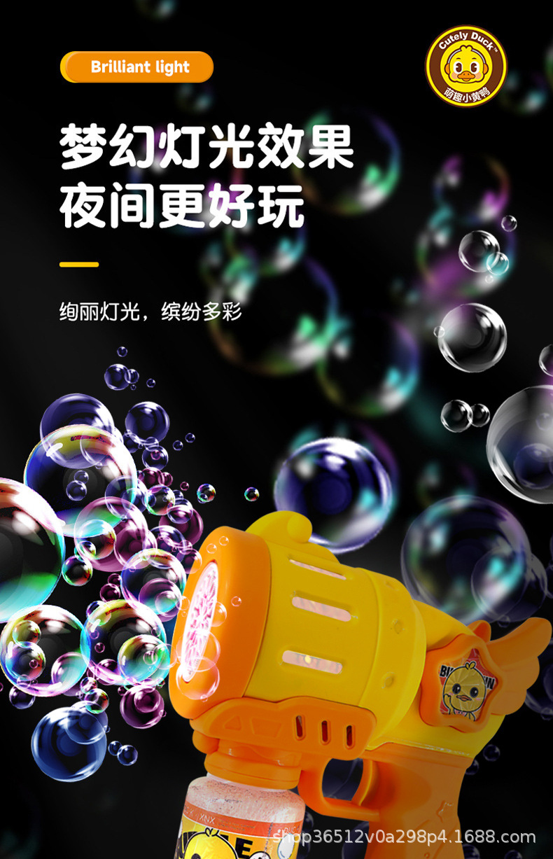 详情_08.jpg