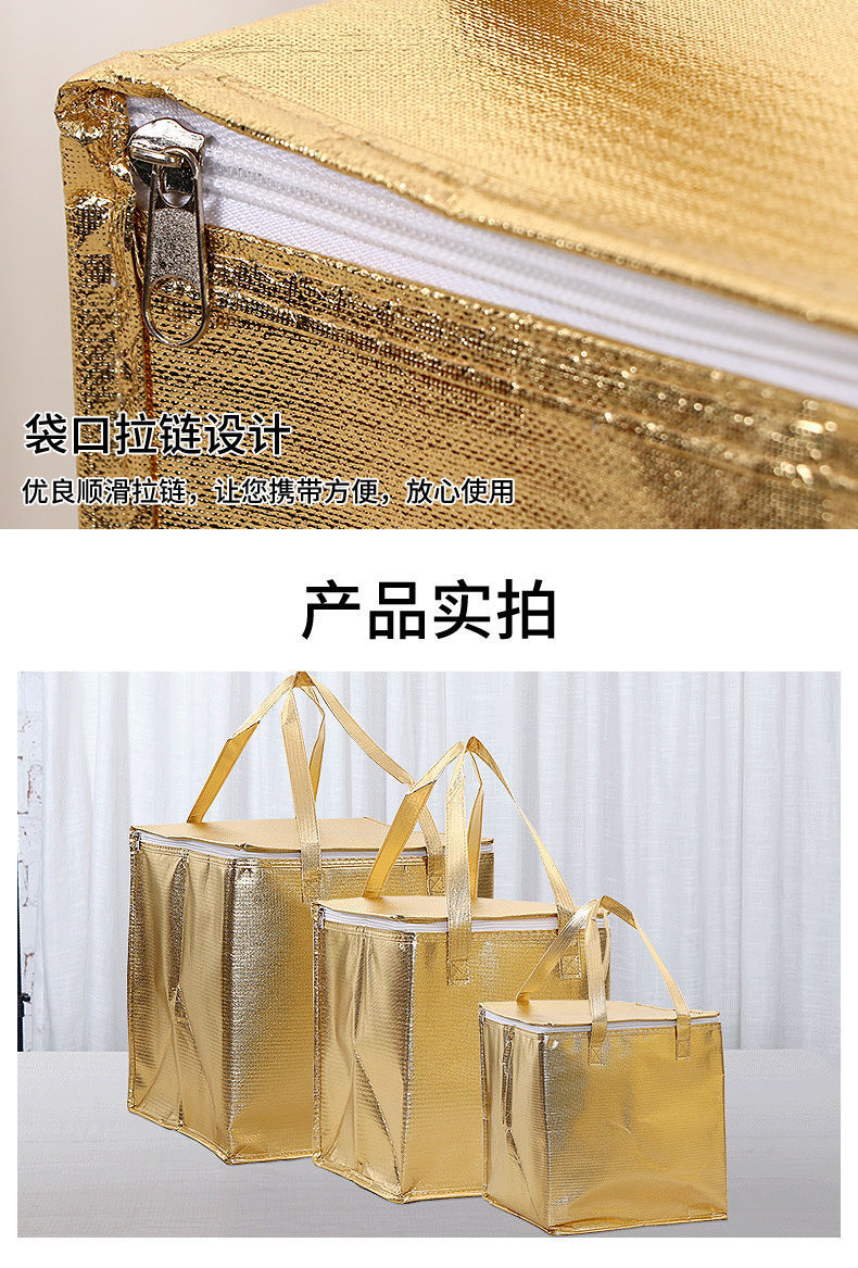 d0da79fd-816a-4838-af19-e73b7850be9c.jpe