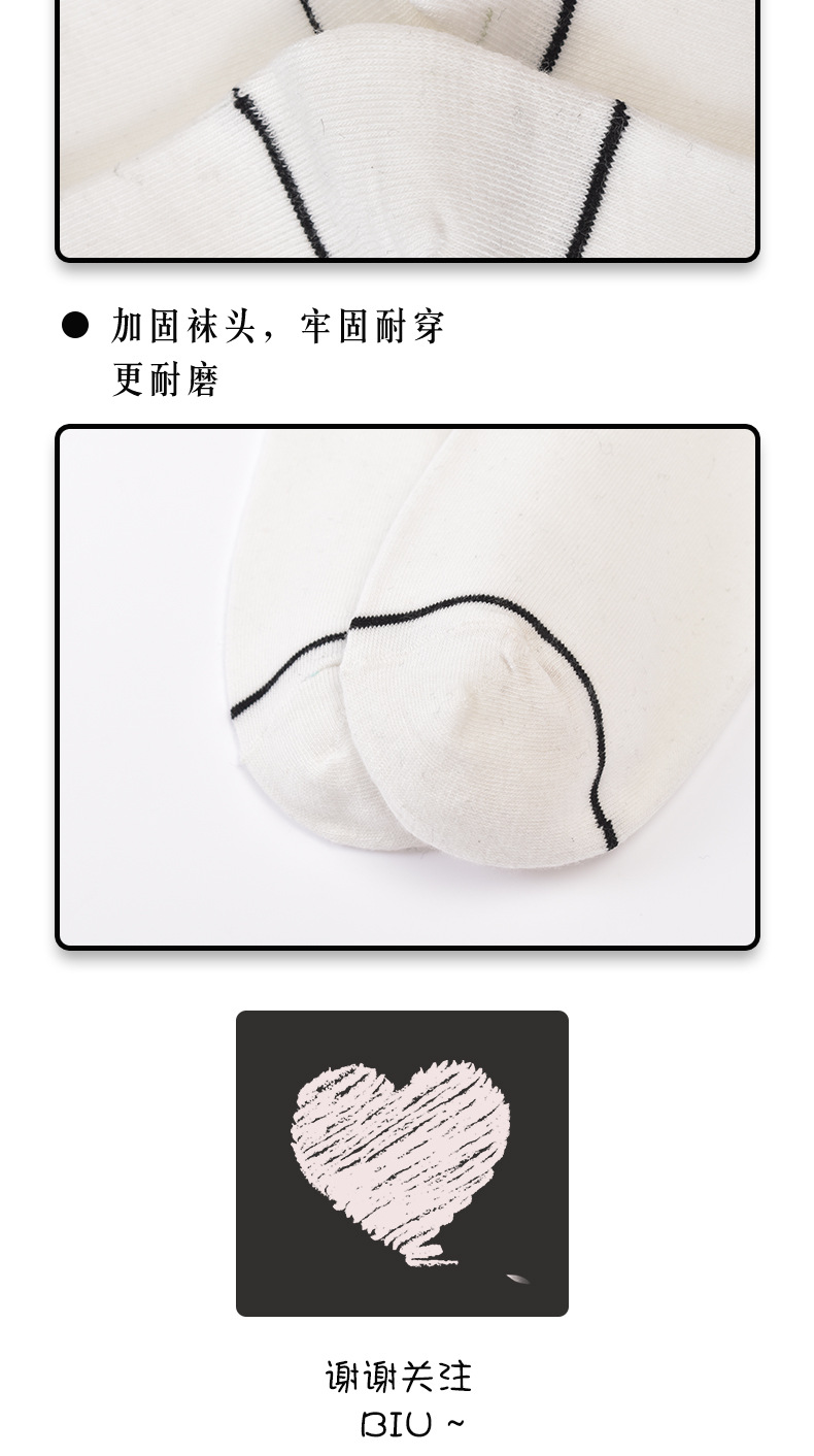 详情_12.jpg