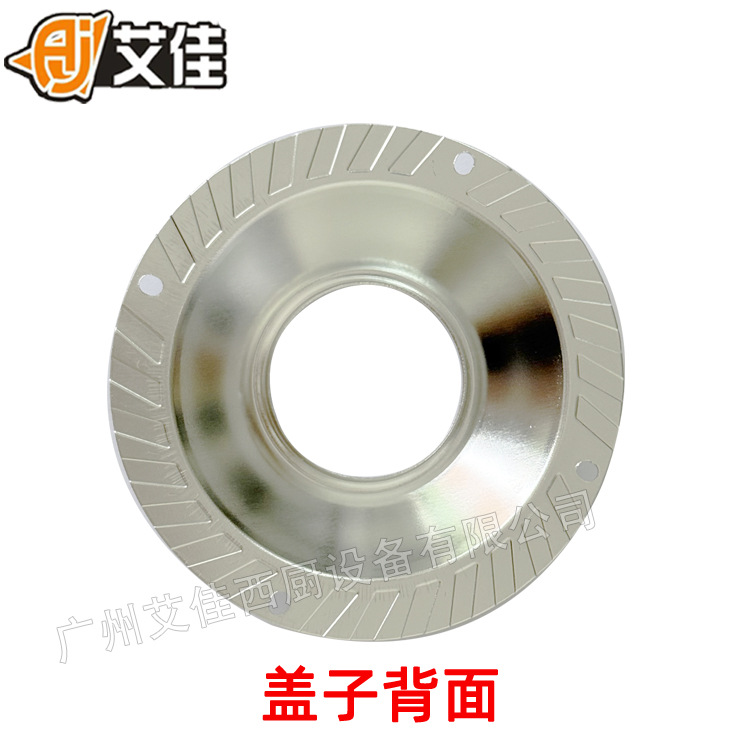 横条750主图10个_08