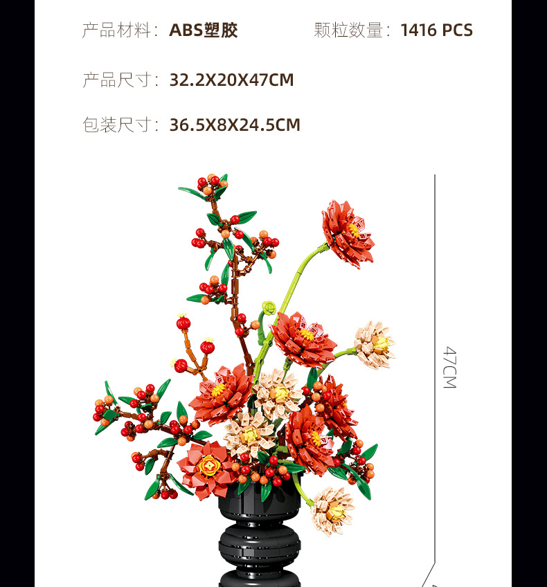 JJ9249详情_14