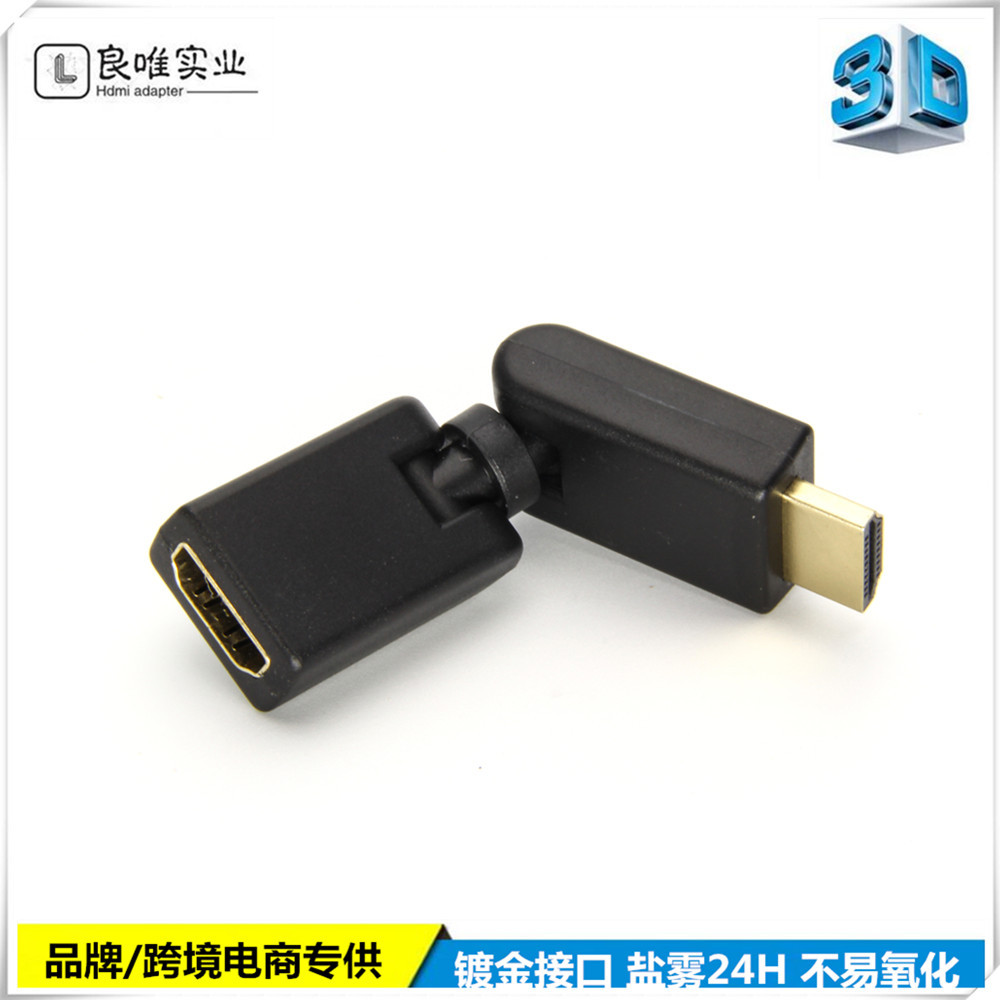 initpintu_副本8+