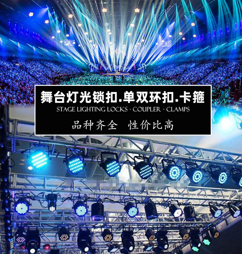 2024.11改的抬头 790-00