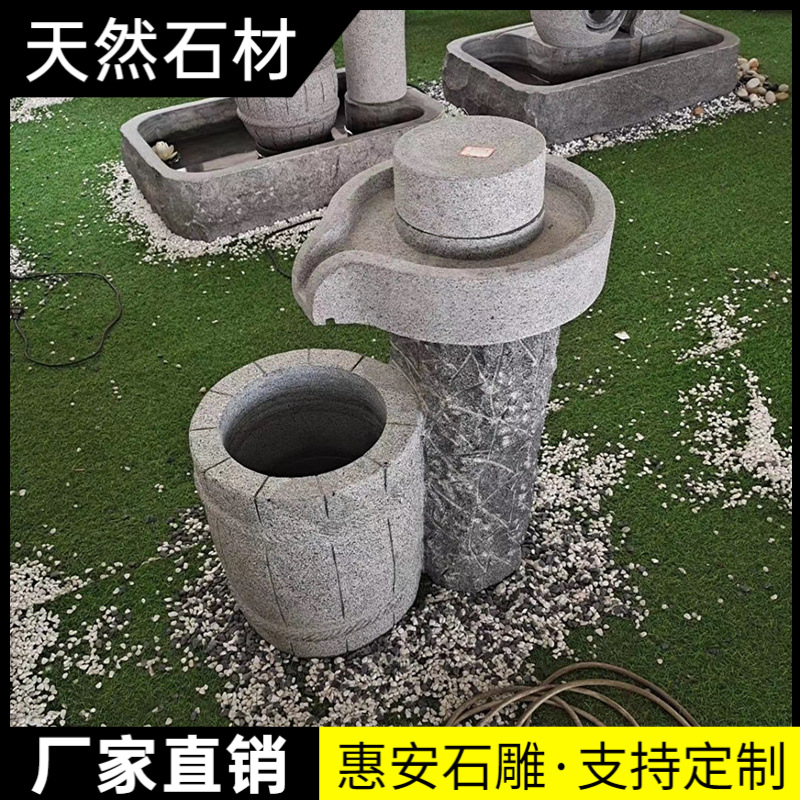 喷泉、流水池 (87).jpg