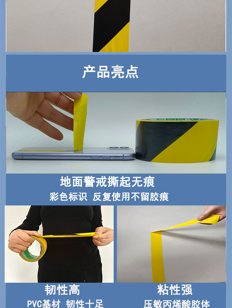 新版产品001_02.jpg