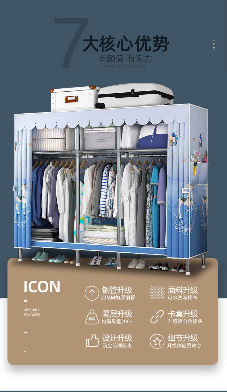 阿里的立构改背景一鹿同行_03