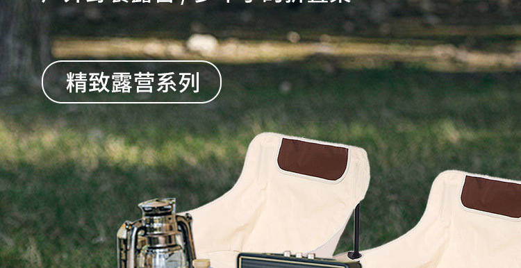 e4be4d25-f8c3-42bd-97ed-b08dc0810ee9.jpe