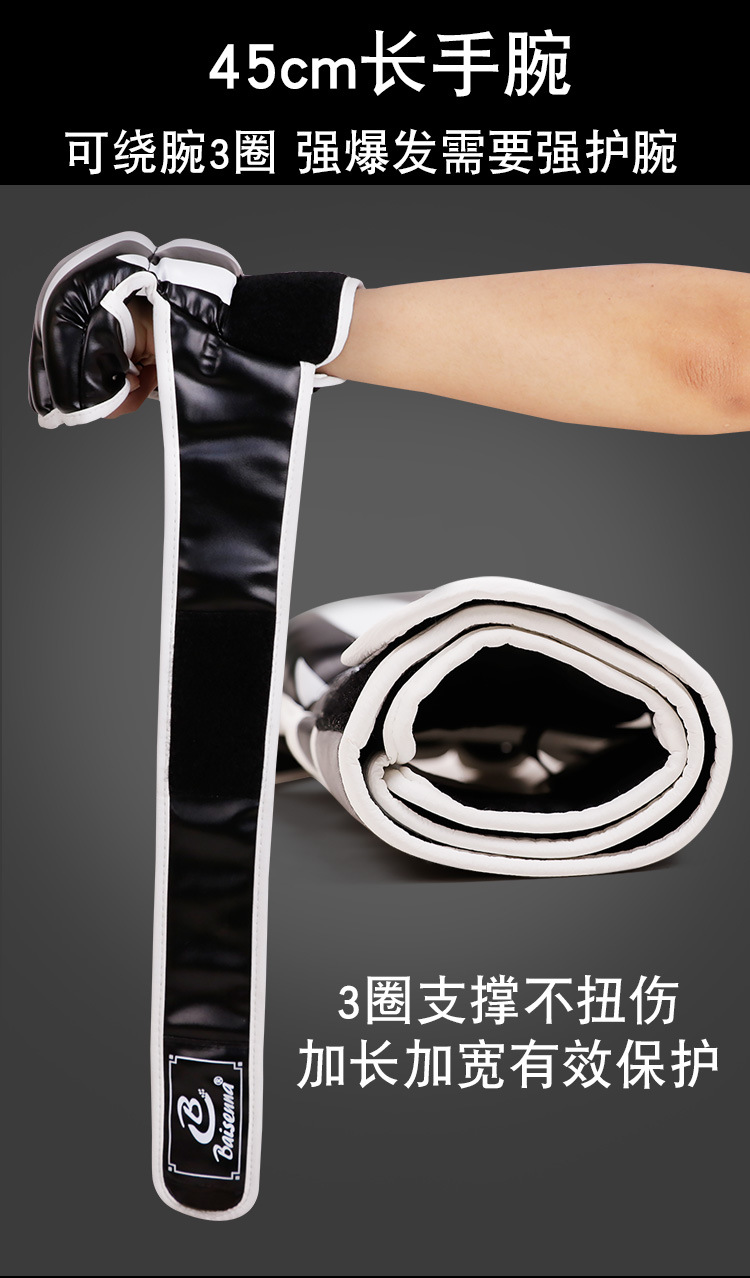 详情7.jpg