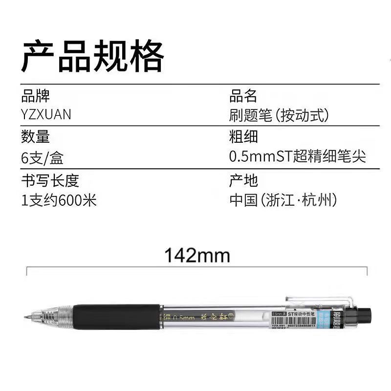 微信图片_202110142020202