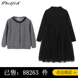 关联营销4