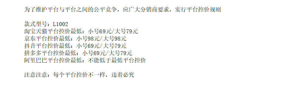 03e02e1ceafc57ab565ccc662c89f1