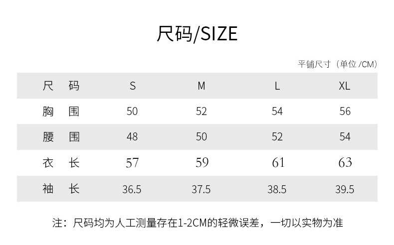 描述图_27 拷贝中文