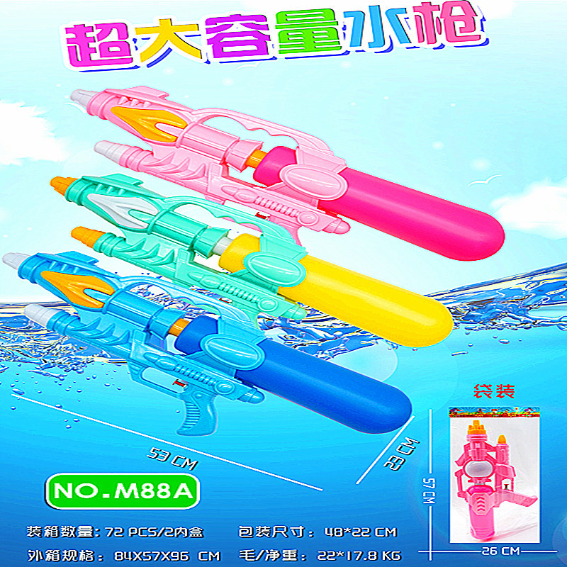 O1CN014vpzpu2Dd3BJ1kyHr_!!2211