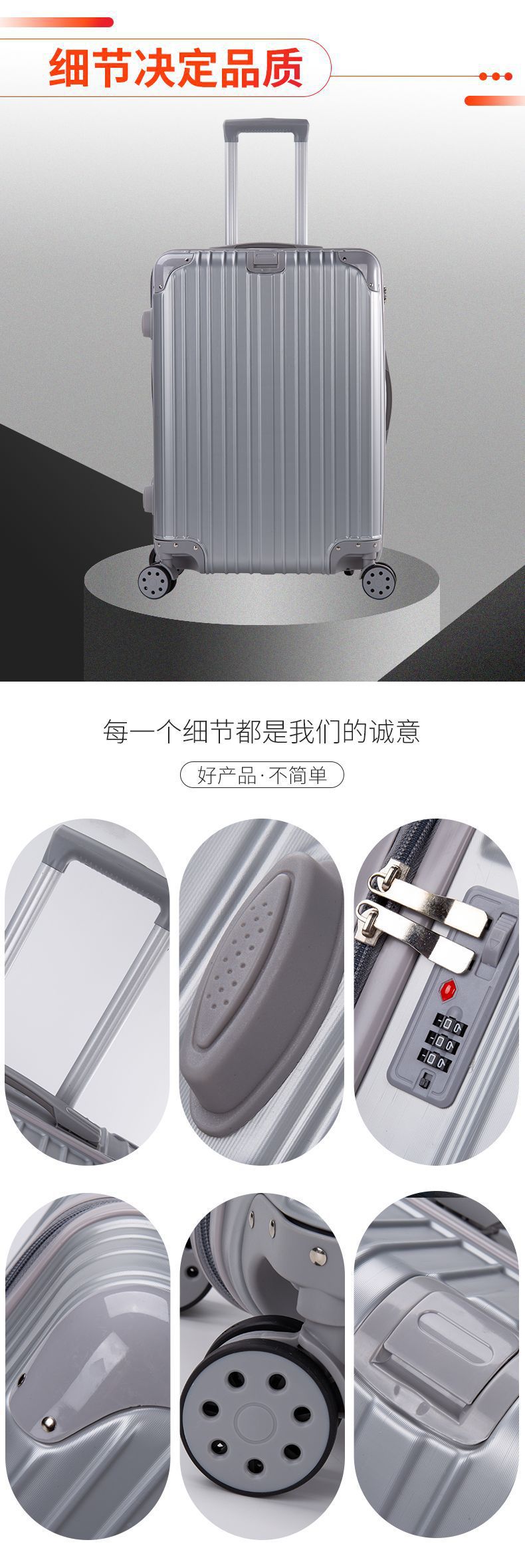 详情_08