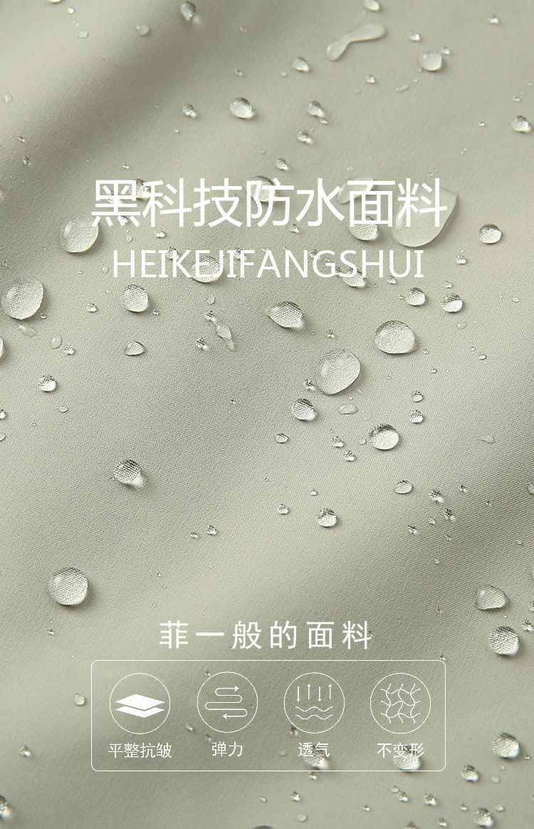 d684cb83-61c3-4f8d-8675-5f782c3595c8.jpe