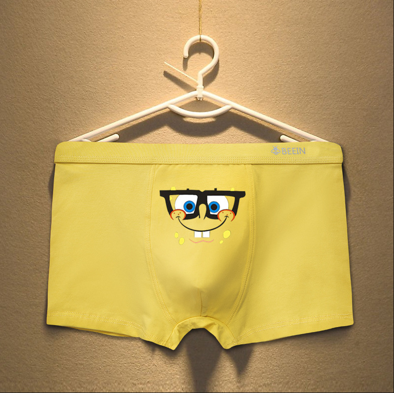 SKU_10_眼镜-黄色