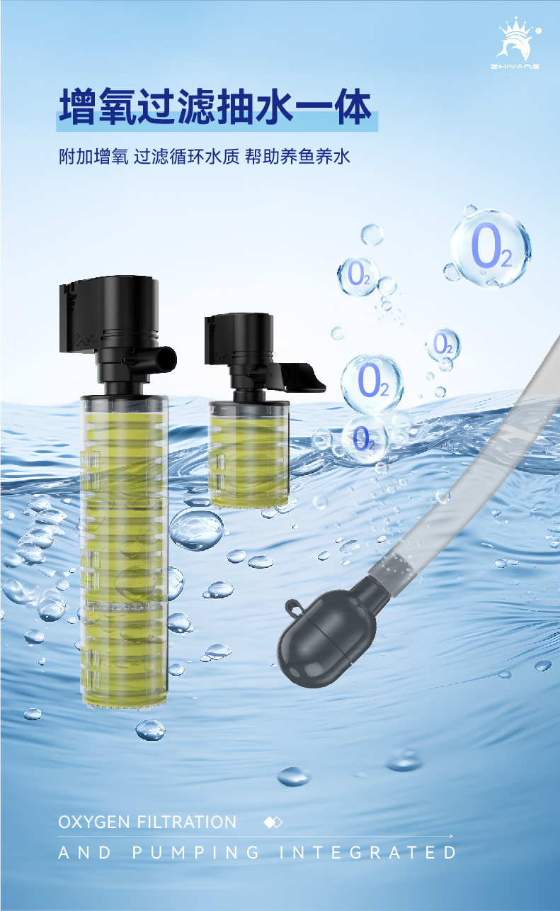 0306 过滤器 详情页 中-06.jpg