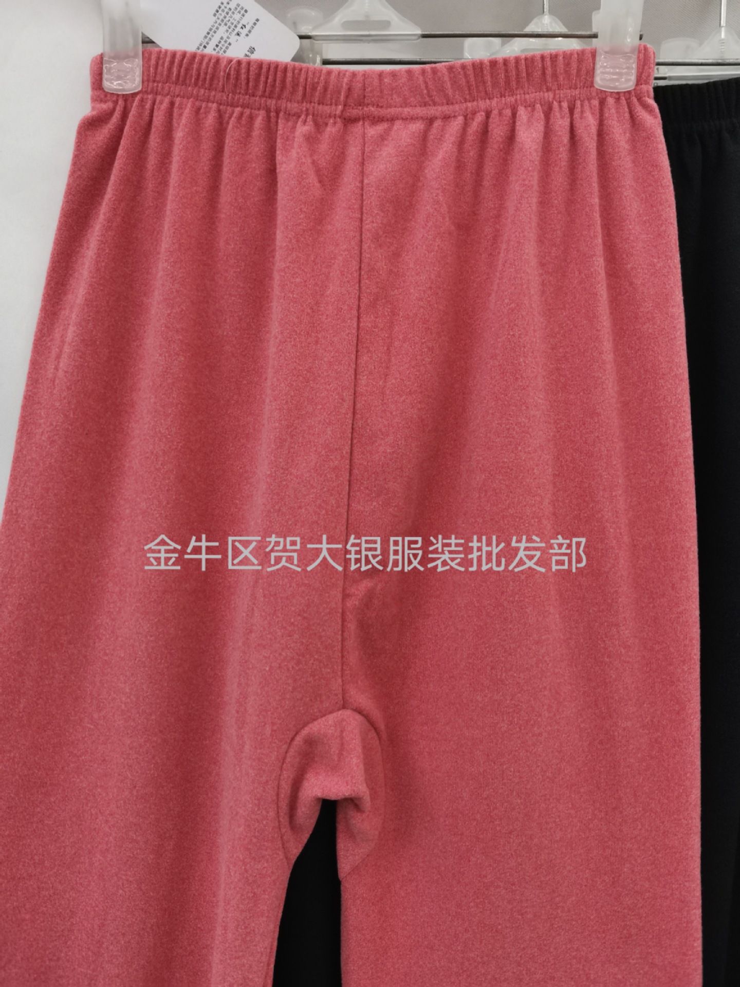 微信图片_20210915234529