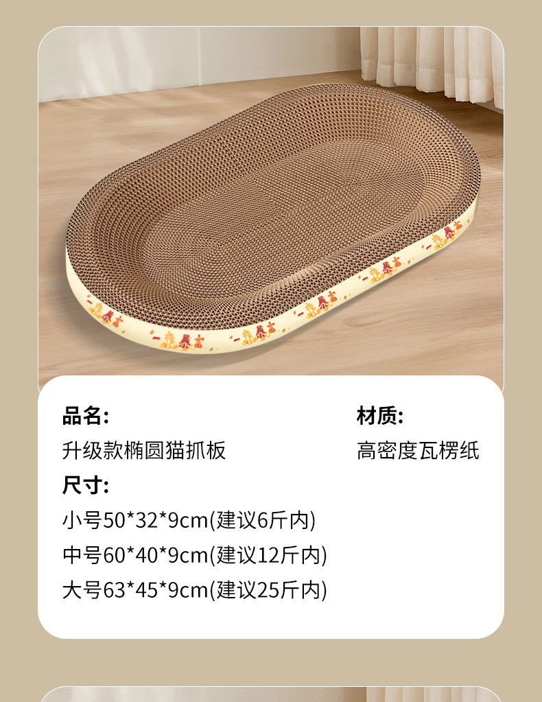 4171f688-fe8f-42ff-b733-46e5285adc23.jpe