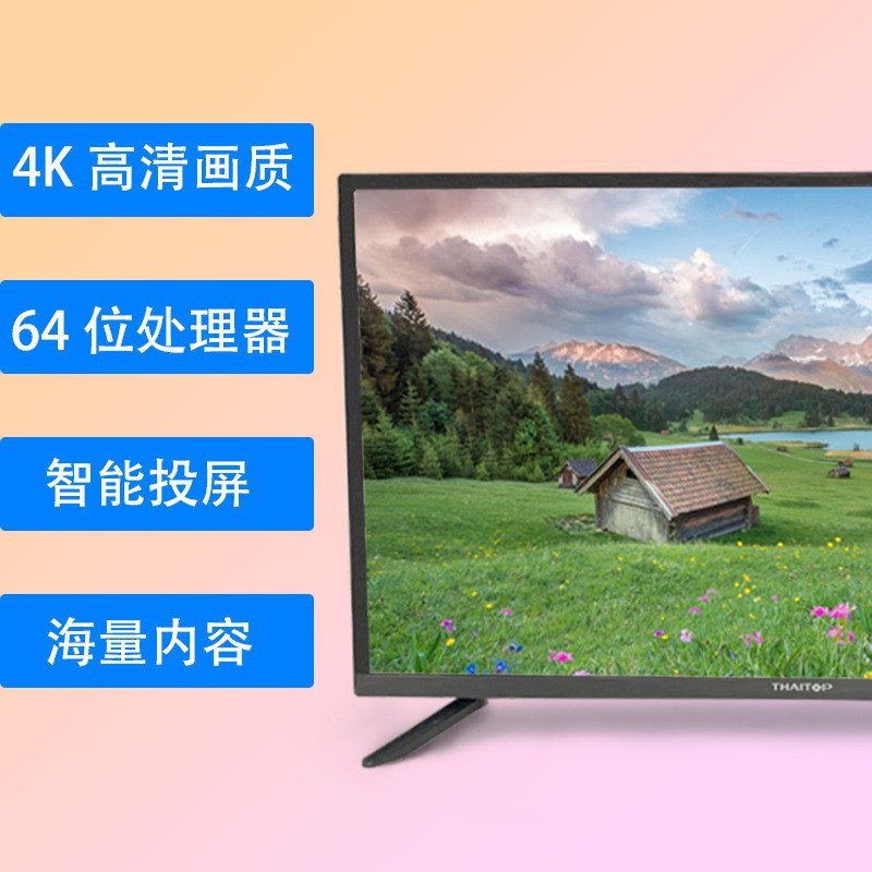 O1CN01HYcd5m25UKi3nFbkY_!!1002