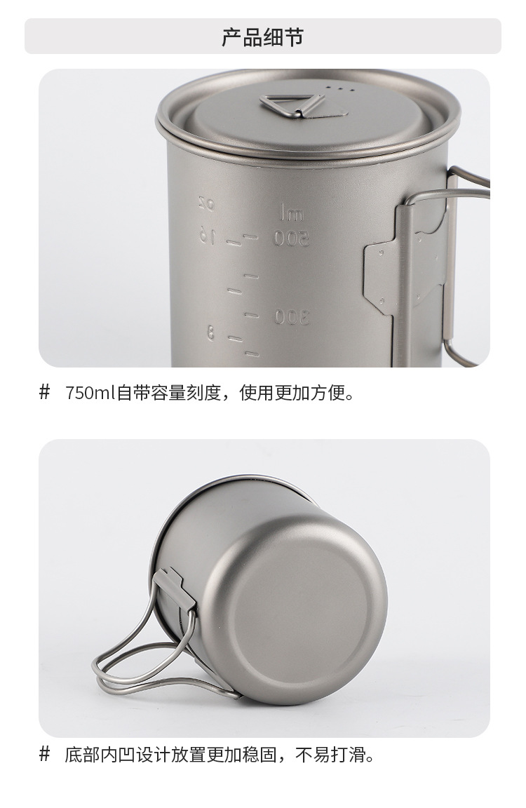 详情-中文_11.jpg
