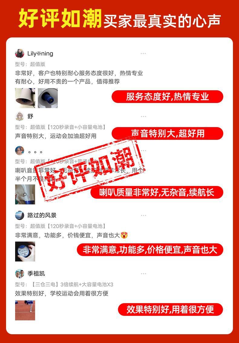 b9cdc379-7cec-44d2-8cd2-b2b9062888c7.jpe