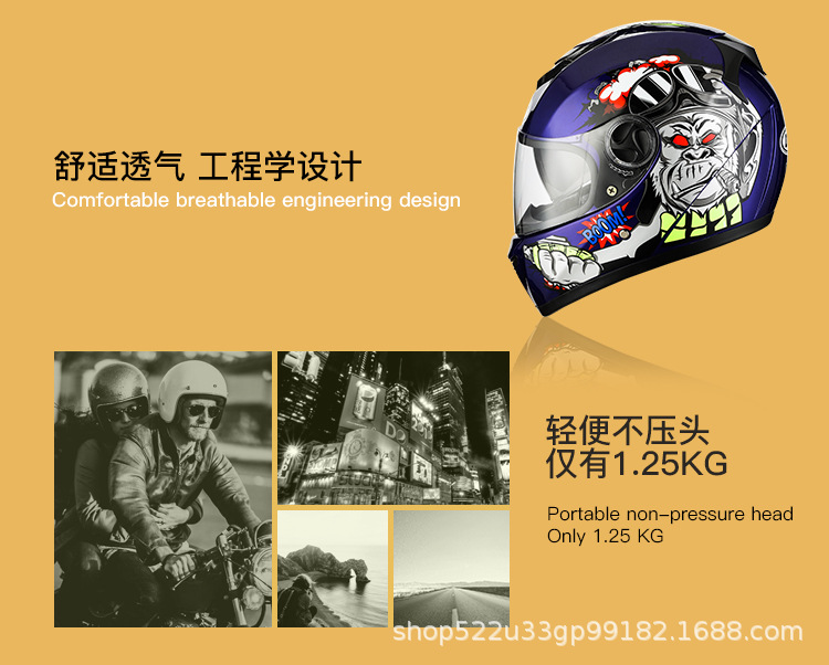 O1CN01uiiXcp1EDEFv8CxKT_!!8757