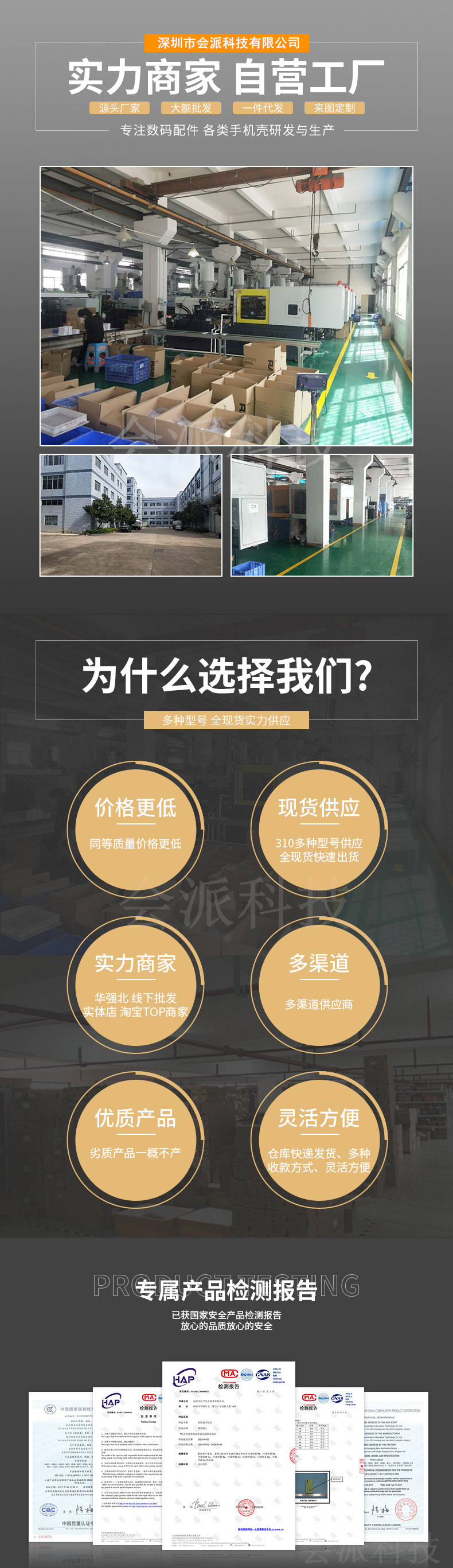装修02