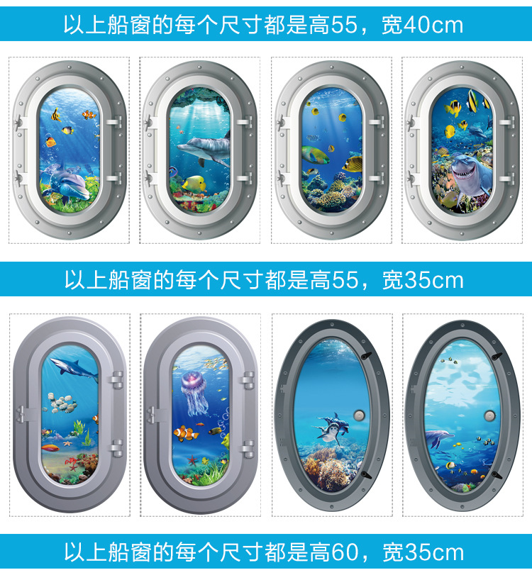 机窗详情_05.jpg?x-oss-process=image/format,png