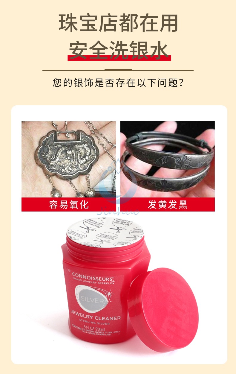 详情页_03.jpg