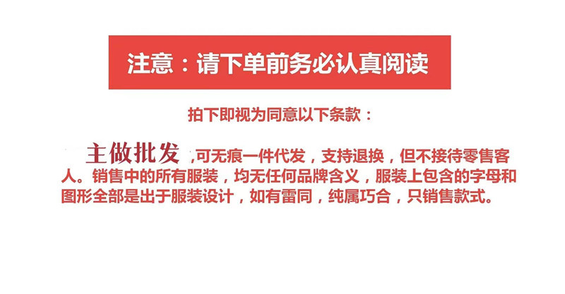 微信图片_20220914123408