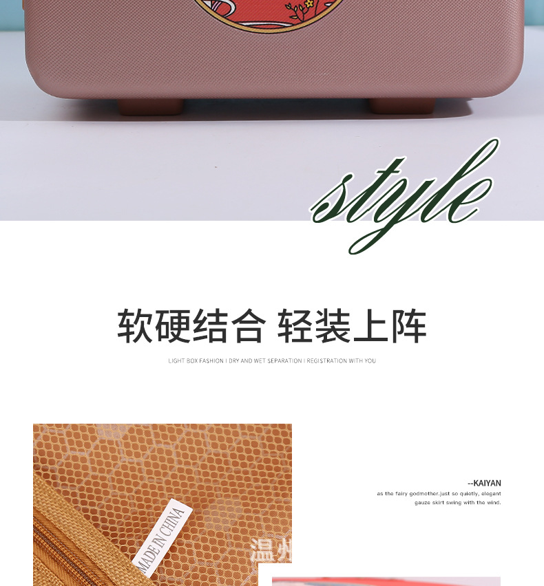 修改详情_07.jpg