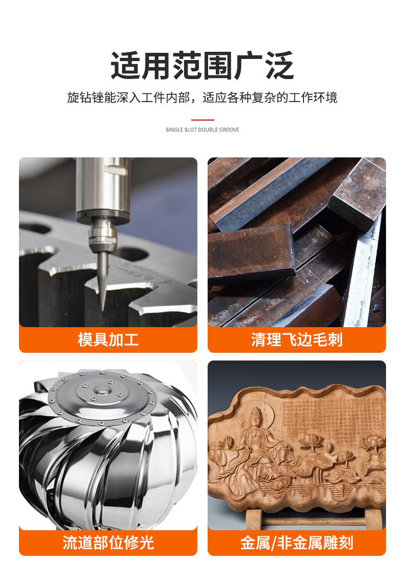 详情_01_04.jpg