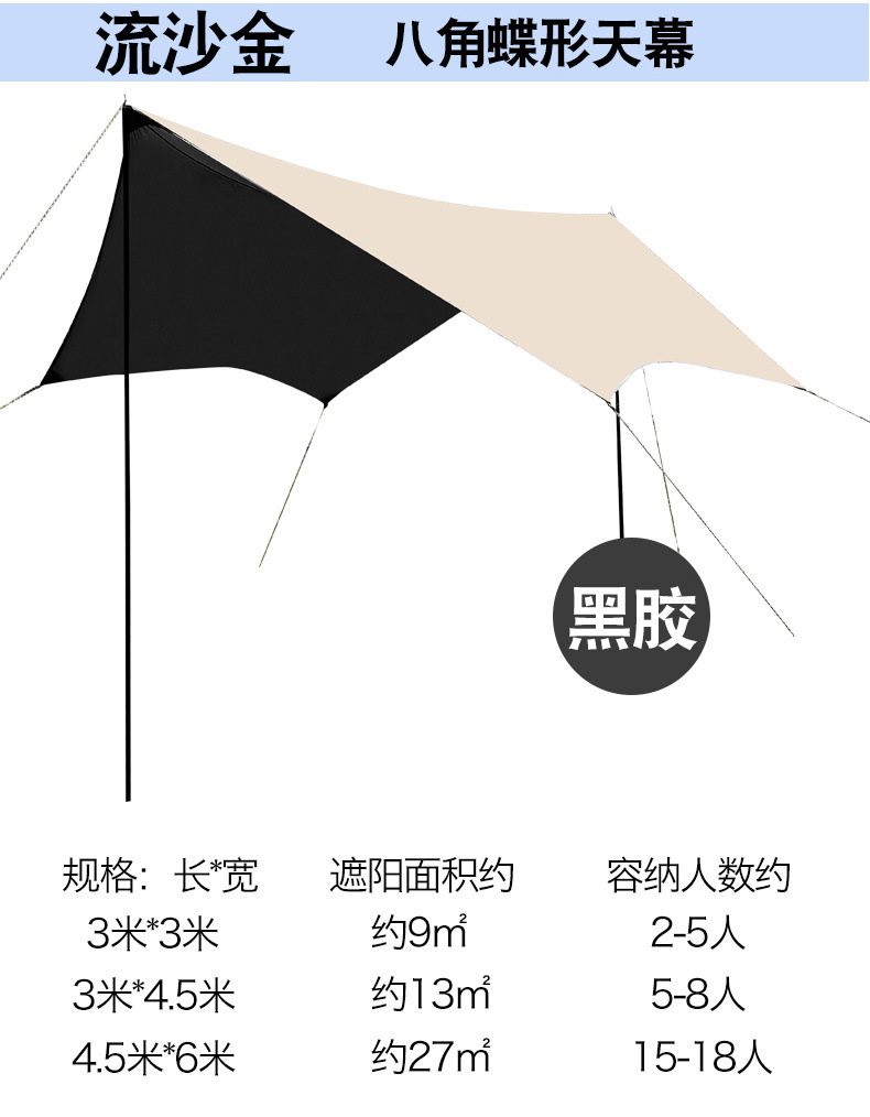 c2551db9-cad6-446b-a9a7-212dff2591c9.jpe