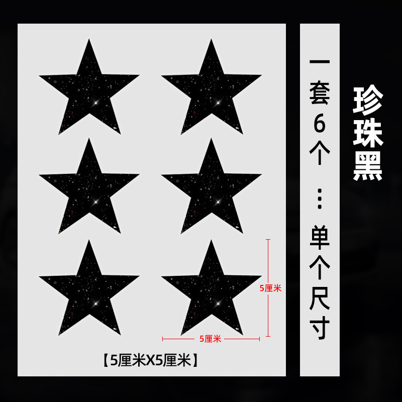 685176867878sd695b170-a9ba-4a5