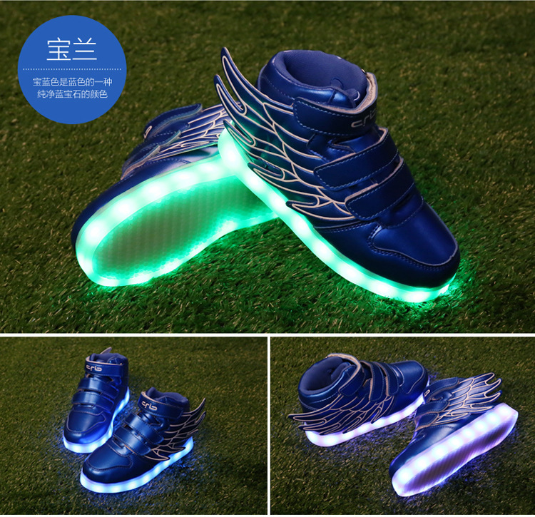 790发光鞋2_23