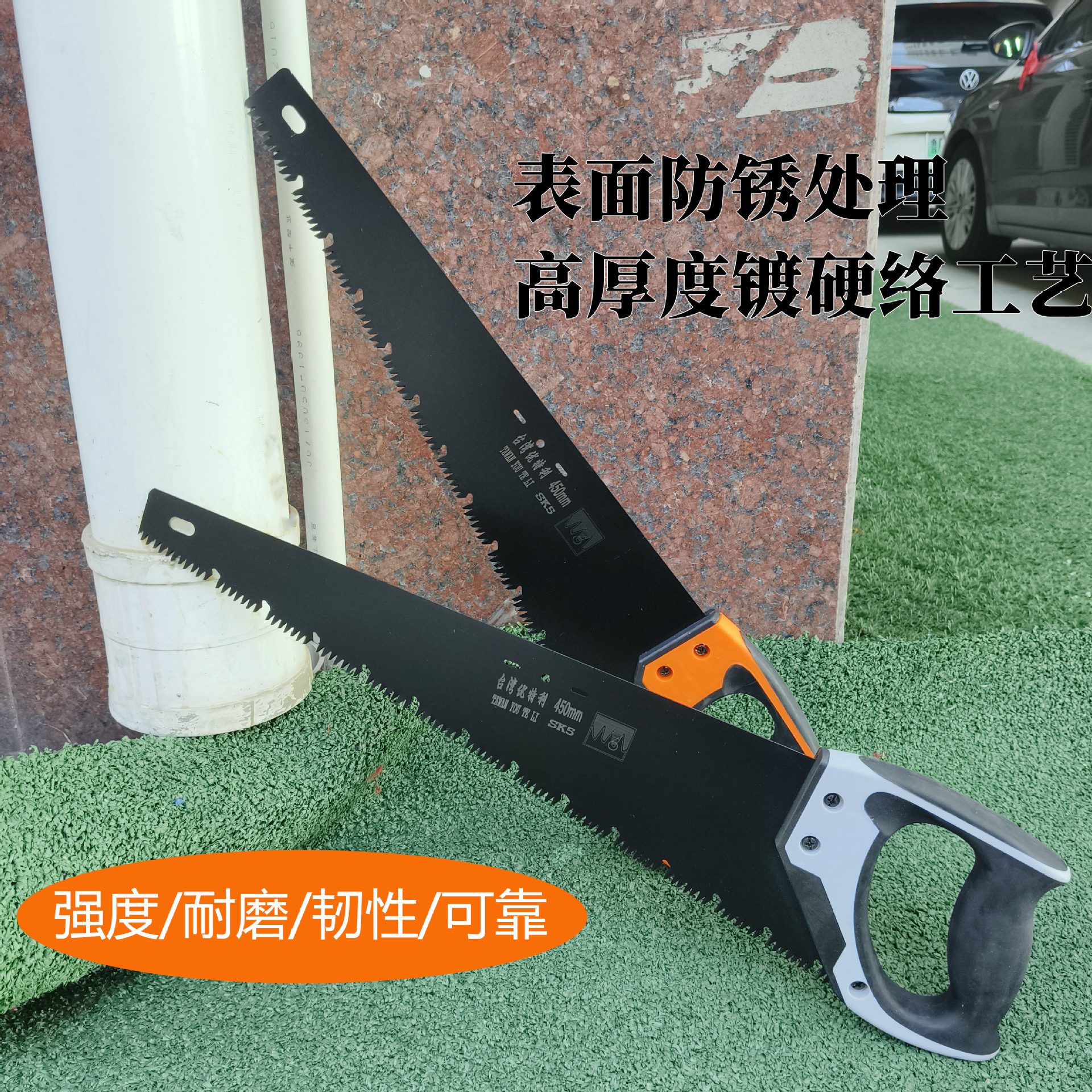 5877abcf52381b8b3f9a4e23d7c441