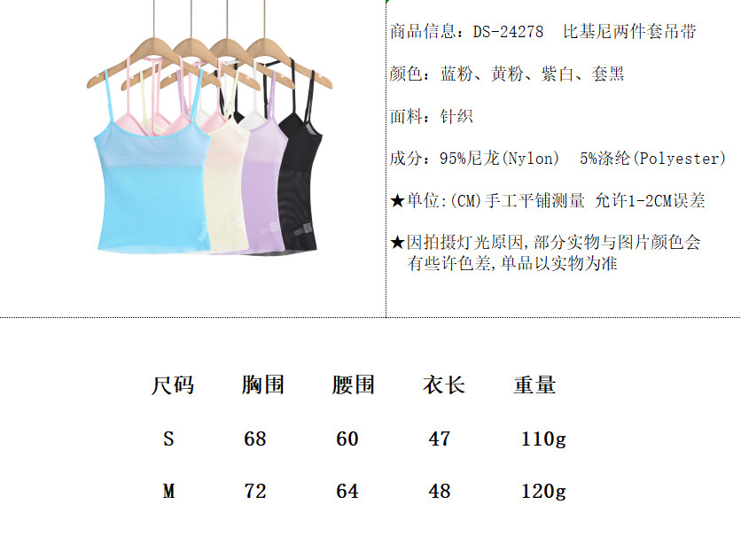 QQ图片20240708161709.png