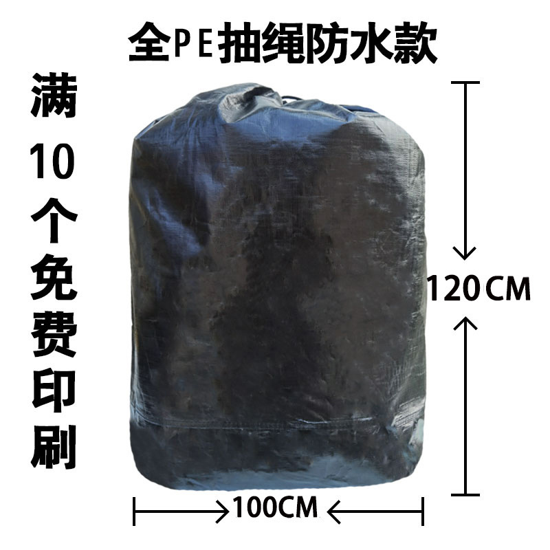 707cf948-9651-4862-b6b5-9d254831d807.jpe