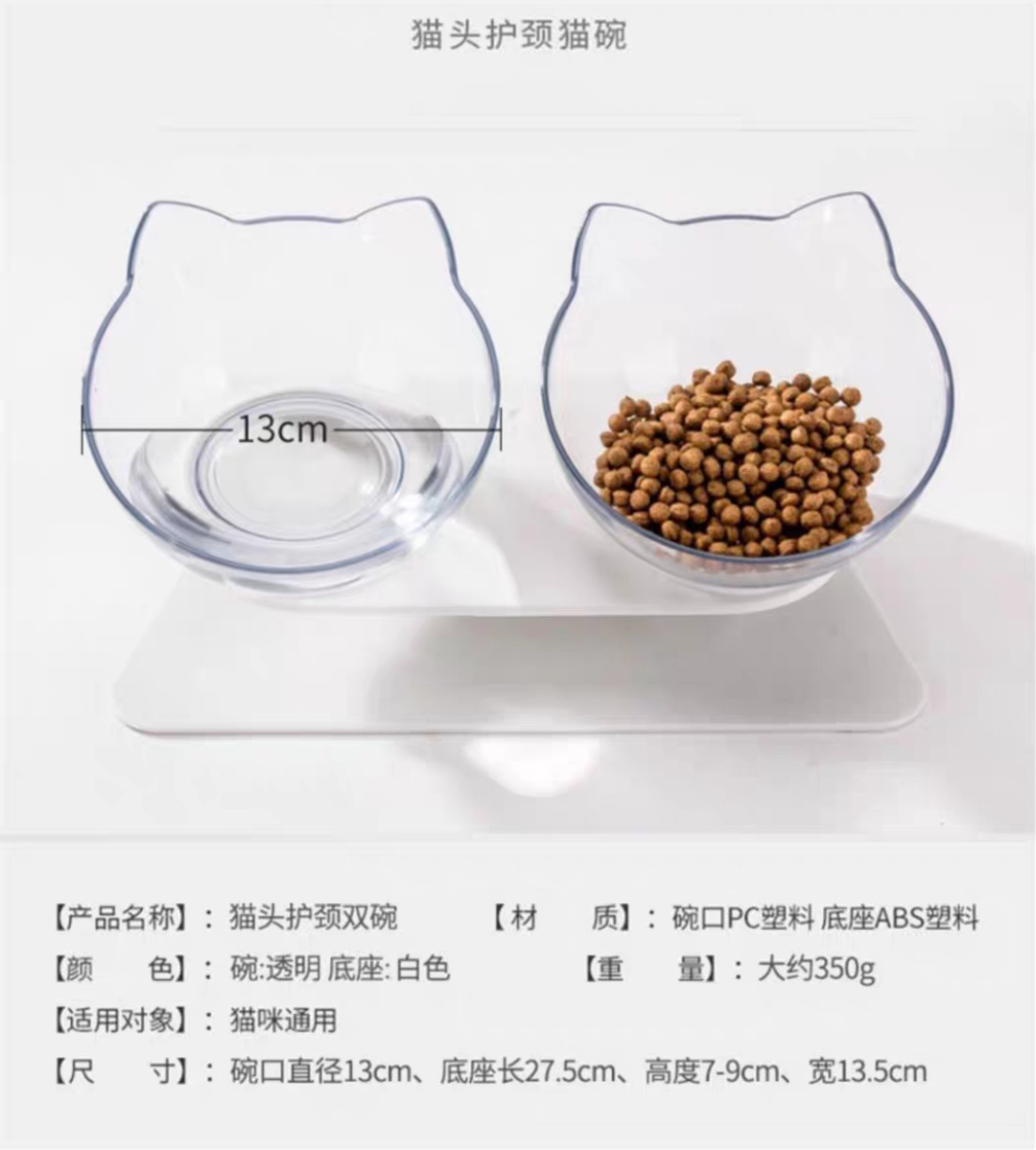 猫行_01