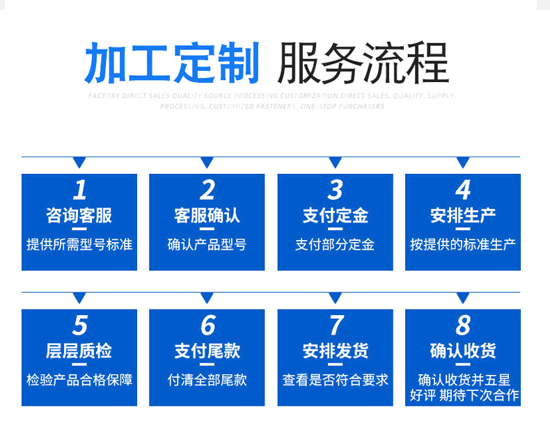 详情PSD_15.jpg