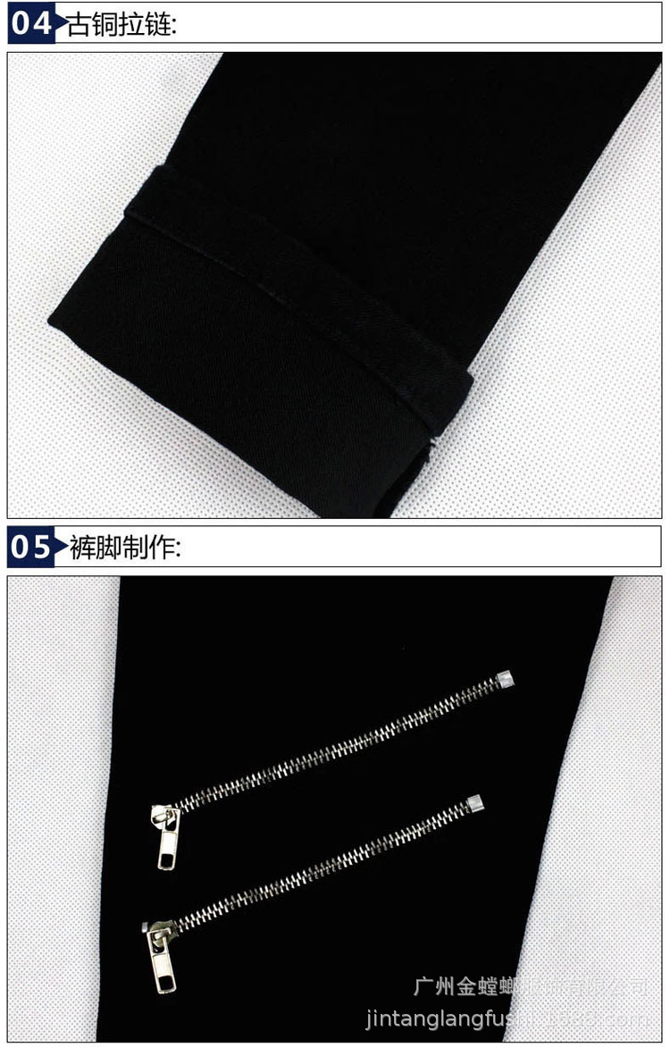 黑色拉链细节修改3.jpg