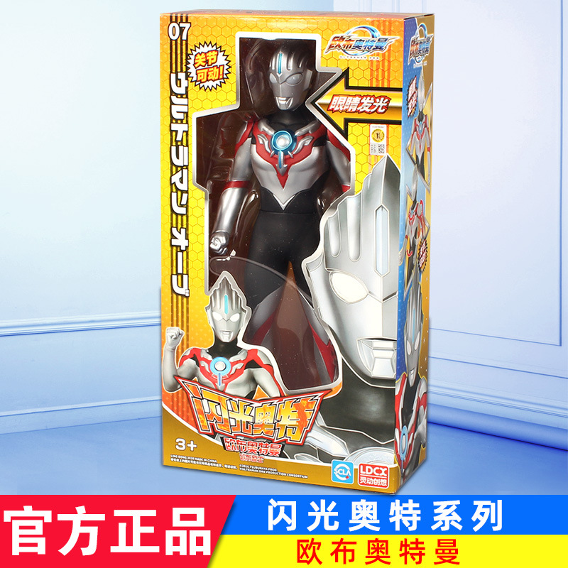 一键复制_20221204141610