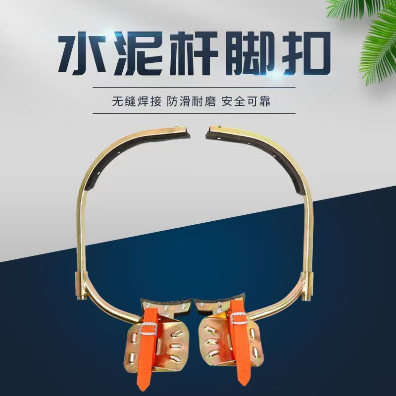 微信图片_20250312081104